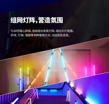 Best Price Godox TL60 Fill Light LED Handheld Photography Light RGB Video Outdoor Shooting Portable Shooting Light product image