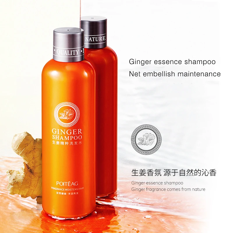 Фирменный травяной натуральный органический шампунь против перхоти и выпадения