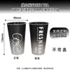 Adhesivo estilo Heytea - versión negra - 16OZ