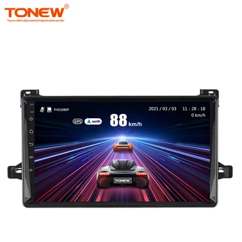 TONEW Car Stereo System DVR Dual Camera Android 10.0 GPS For Toyota Prius XW50 2015 - 2020 Car DVD Car Android Stereo System