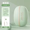 GS009 Magnetic 2-in-1 Green