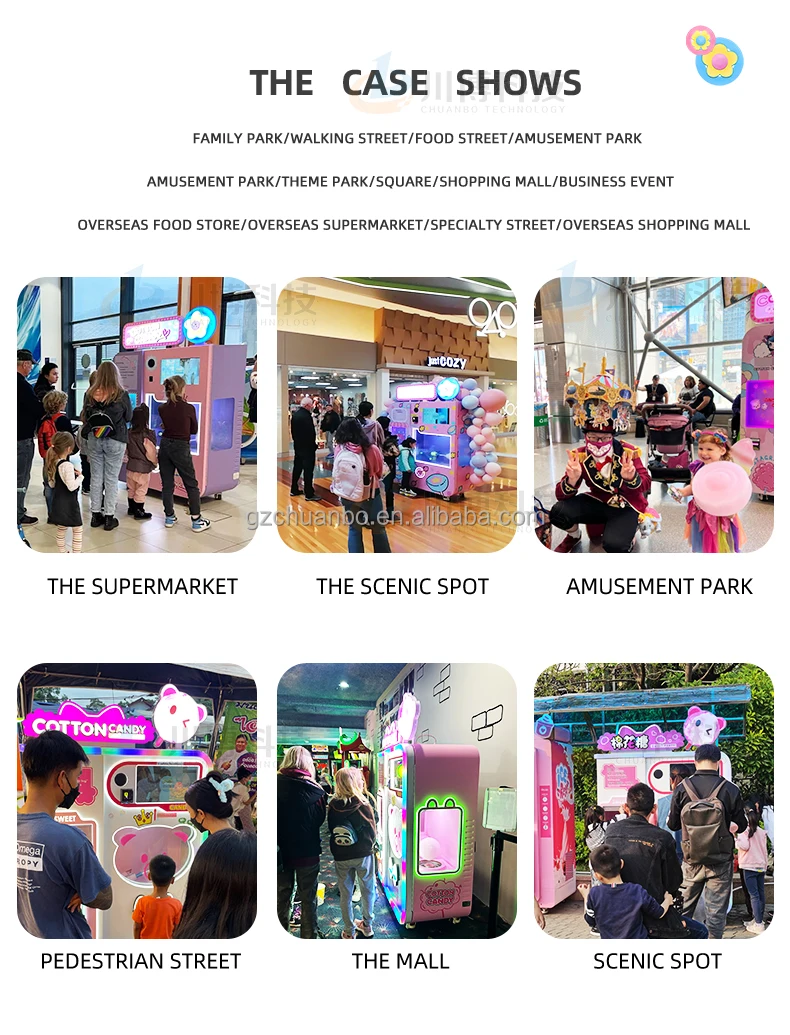 Fully Automatic Sugar Cotton Candy Vending Machine Accessories Spare ...