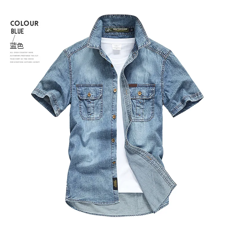 Elastic Jeans Cowboy Shirt Clothing 
