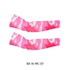 BX-N-MC-07