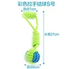 Colored handle knot S