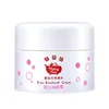 Crema hidratante para bebé 35g