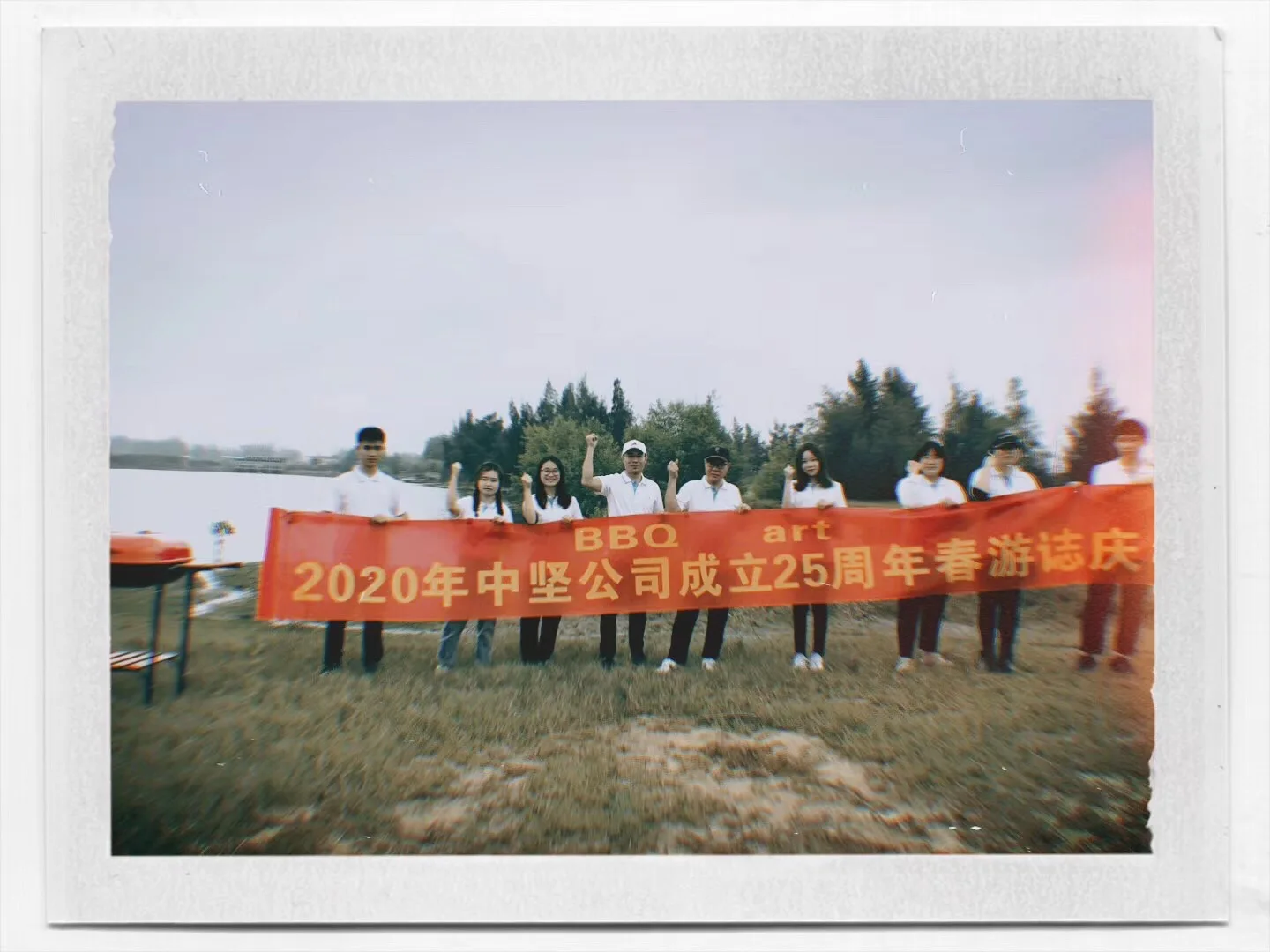 Yangjiang Zhongjian Industry And Trade Company Limited