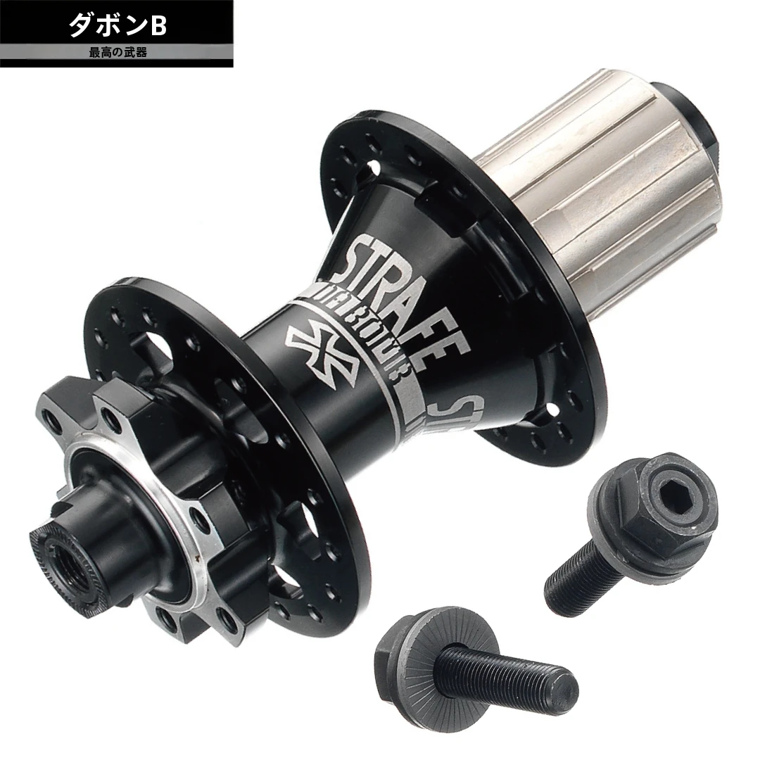 MTB ダートジャンプ用 リアホイール ストリート・ダートジャンプ対応26インチ完組ホイール前後セット