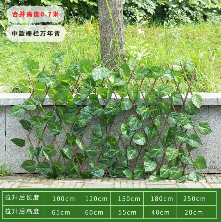 70 см садовое озеленение может растягиваться ограждение искусственные живые растения листья забор украшение