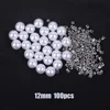 Perle blanche de 12 mm