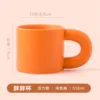 couleur orange