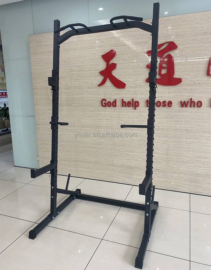 厂家直销健身房健身重型健身健身房锻炼多功能史密斯机半动力架