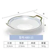 480-11 Gold and Blue Glaze