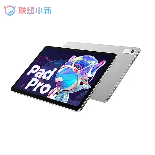 Lenovo Xiaoxin Pad Pro 2022 Tablet PC - 8GB, 8200mAh, OLED Display