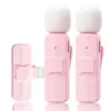 K19 1-ต่อ-2 (สีชมพู)