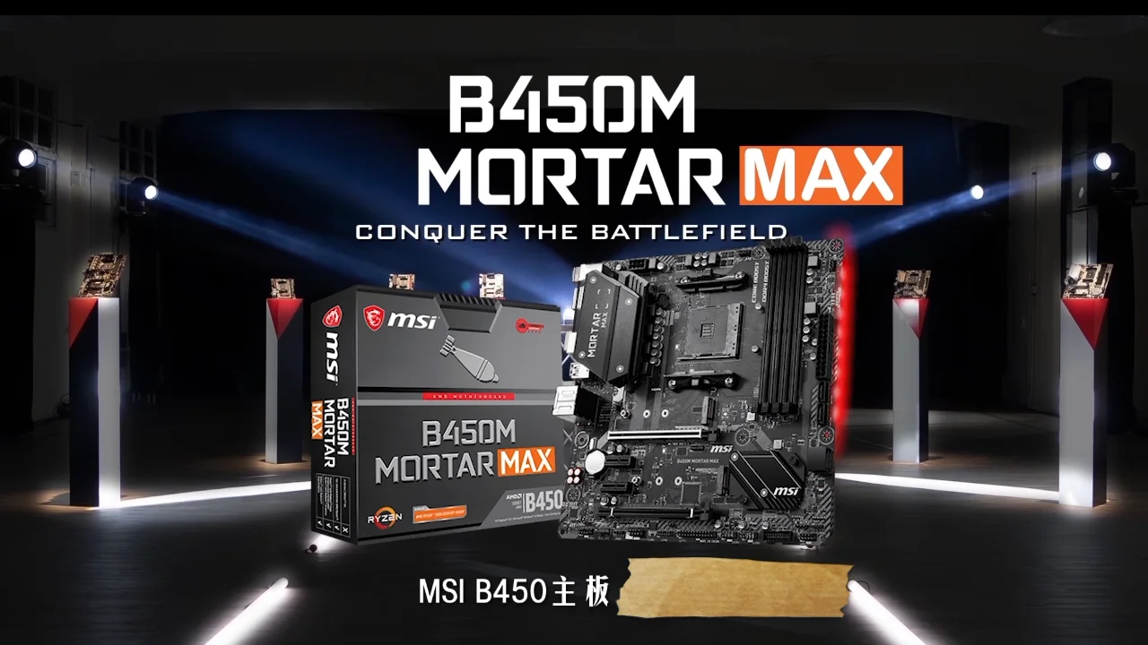 Msi B560m/h510m Motherboard With 10400/10500/11400/11700 Motherboard