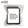 16GB