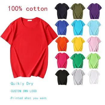 100% cotton  Round Neck T-Shirt 170g Solid Color Loose Tees Summer Casual quikly dry Cotton Top