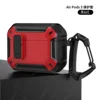Black Red