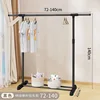 Single-bar black extension