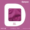 สีม่วงเข้ม100A/ค่าเริ่มต้น