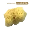 FS85 กำมะหยี่ฟอกขาว 6.5-8.5ซม