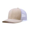 Light Khaki+White Mesh