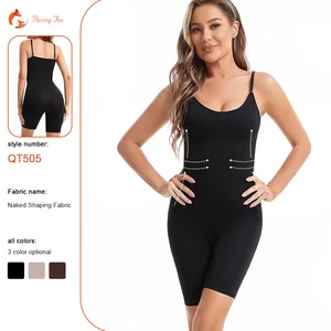 One-piece Control Off-the-shoulder Strapless Waist High-elastic Fabric Three-dimensional Bust Women's Seamless Everyday