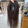 #Dark Brown with Chestnut Highlights