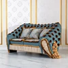 2-seater sofa