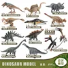 Colorido juego de 12 piezas de dinosaurio BL-1183 95 g
