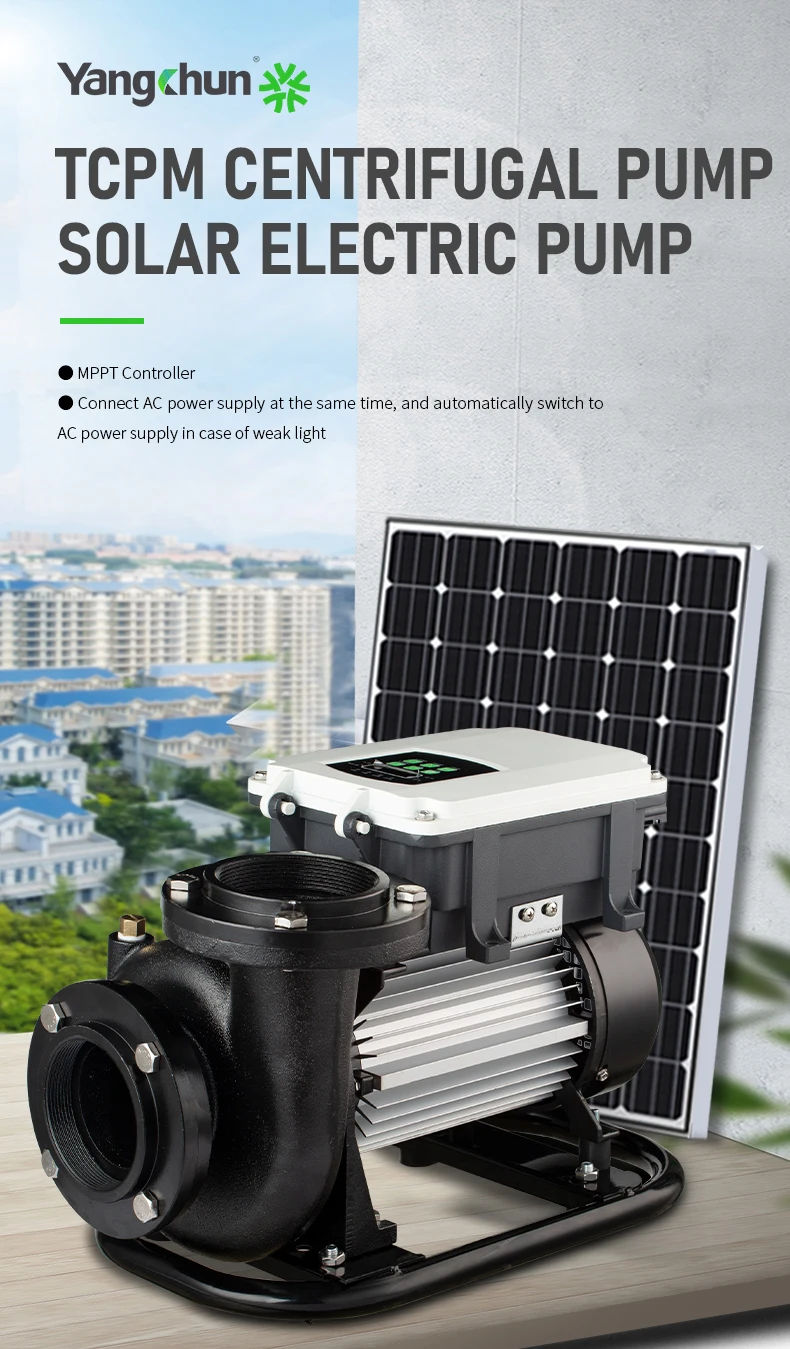 High Flow 3 Hp Solar Surface Centrifugal Water Pump For Irrigation