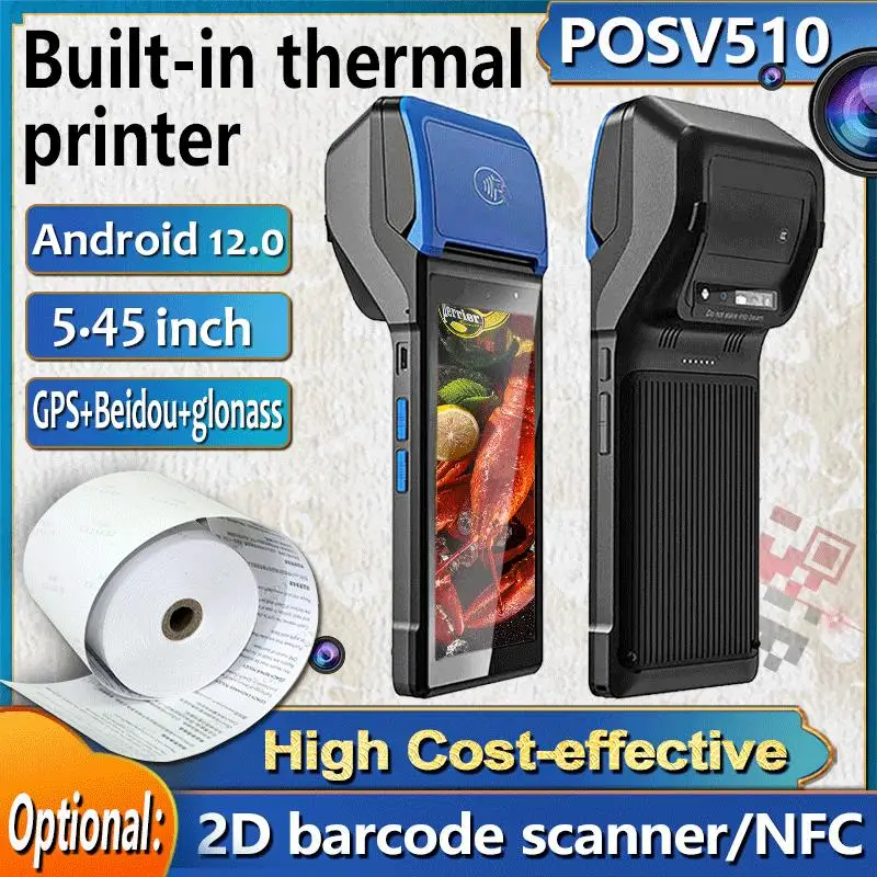 Cheapest 5.45 Inch MT6761 Quad-Core Android 12 2GB+16GB 1D/2D Scanner POS Thermal Printer Handy PDA 4G Network Handheld Terminal