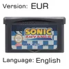 sSonic