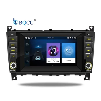 BQCC 7-inch Android Car Radio Octa DSP 32EQ 4G GPS WIFI Carplay Android Auto Car Player for Mercedes Benz C-Class W203 2004-2007