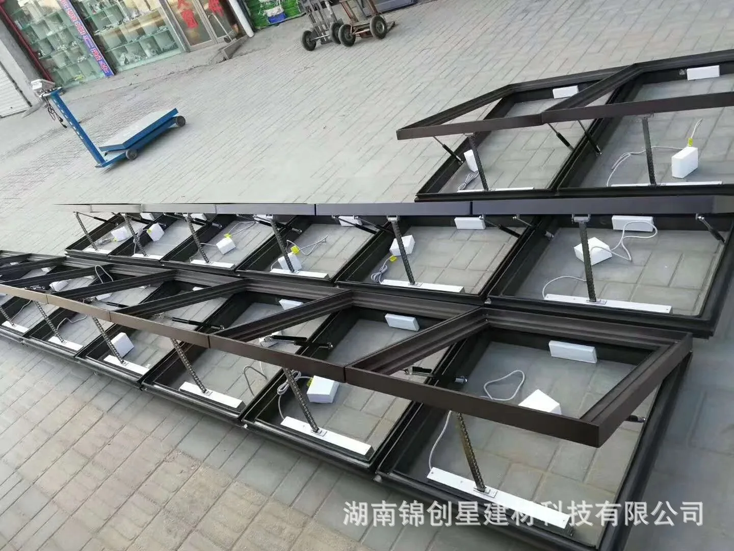 Aluminum