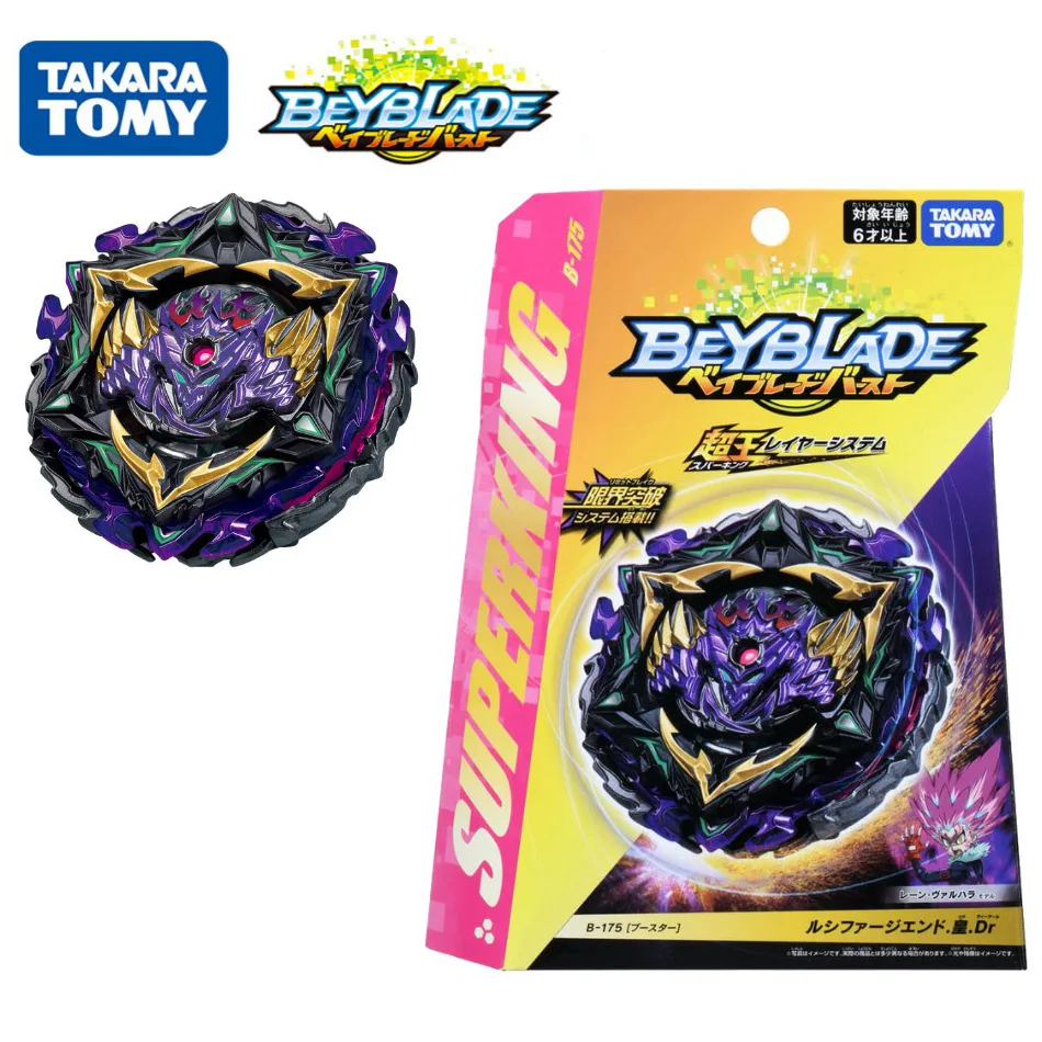 DB GENUINE Official B-180 Dynamite Belial Nx.Vn-2 Metal Fusion BEYBLADE Burst Launcher Battle Gyroscope Kids Spinning Top Toys
