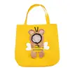 MB0123 Yellow 36*36