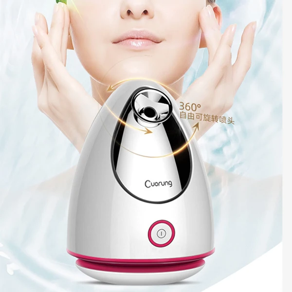 facial steamer 5.jpg