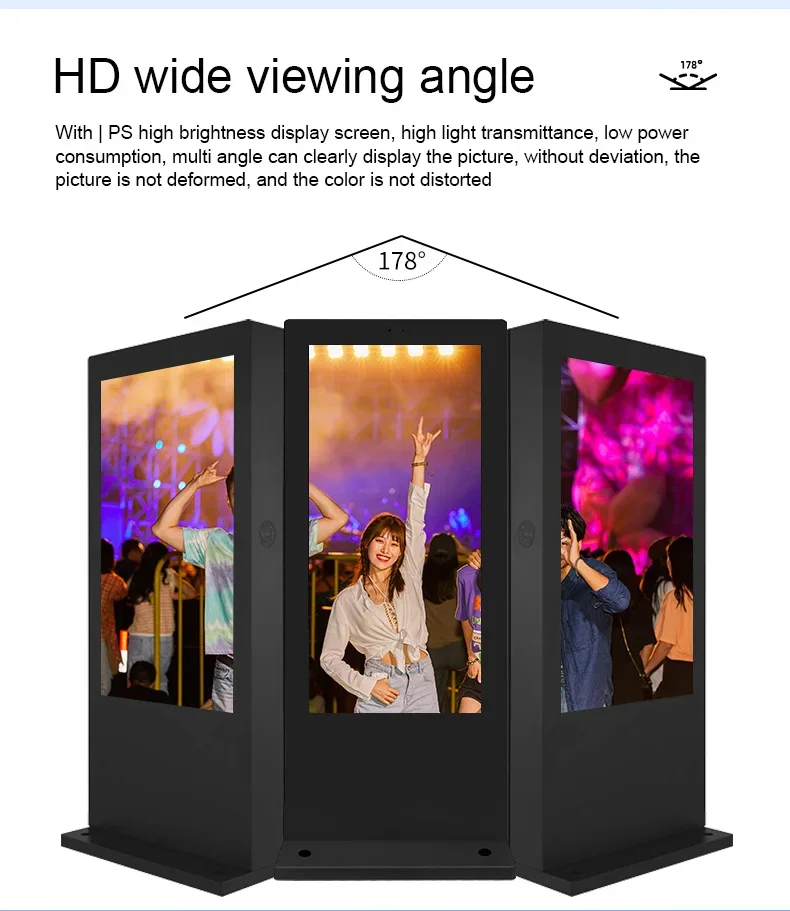 Double Sided 49 Inch Outdoor Kiosk Digital Signage Floor LCD Ad Player ...