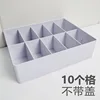 White Ten Squares