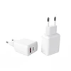 White fast wall charger EU