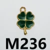 เอ็ม236