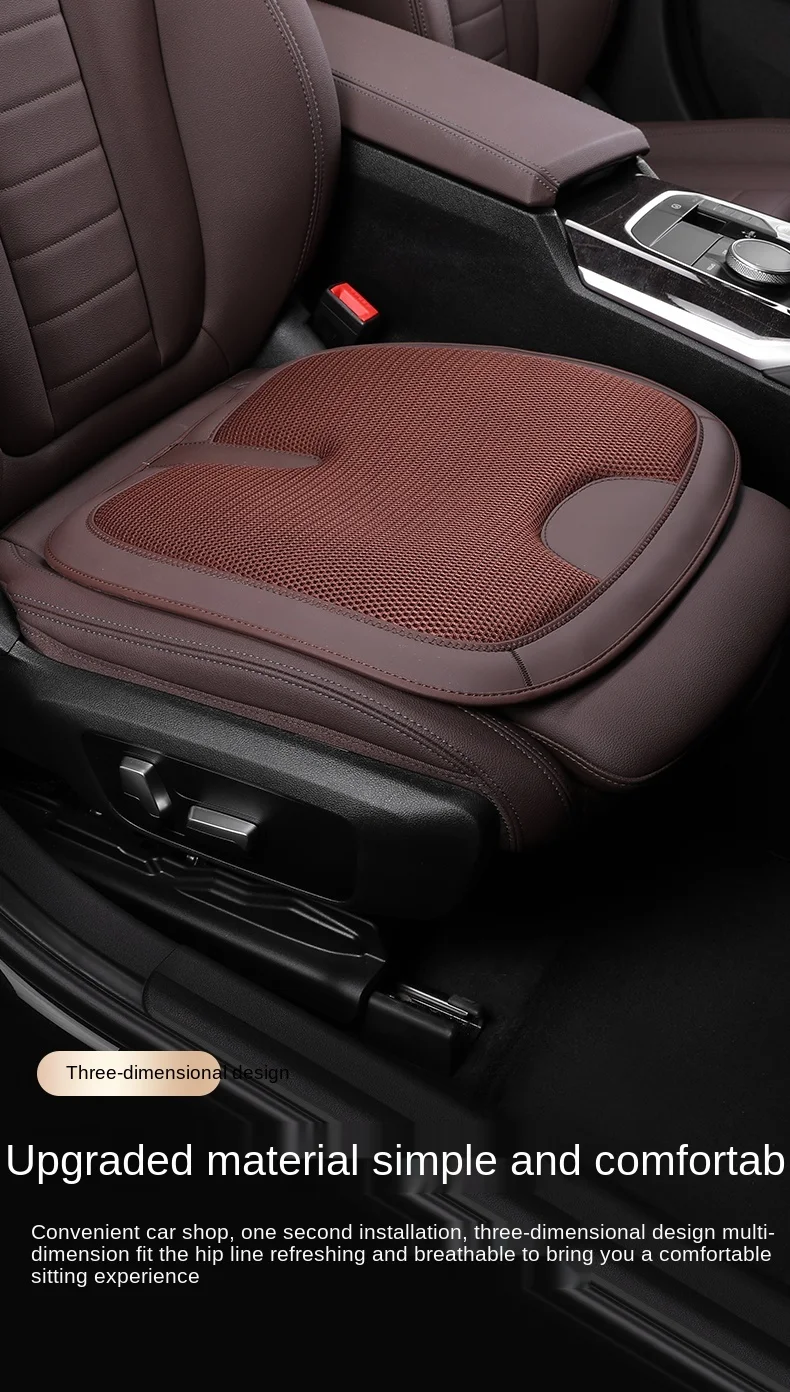 Hot Sale 3D Mesh Breathable Pad Storage Items Car Seat Cushion Pad For Adult Car Driver Seat