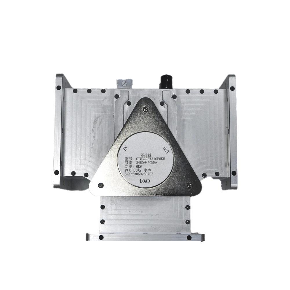 Waveguide BJ26 6kw Circulator 2450MHz rf circulator| Alibaba.com