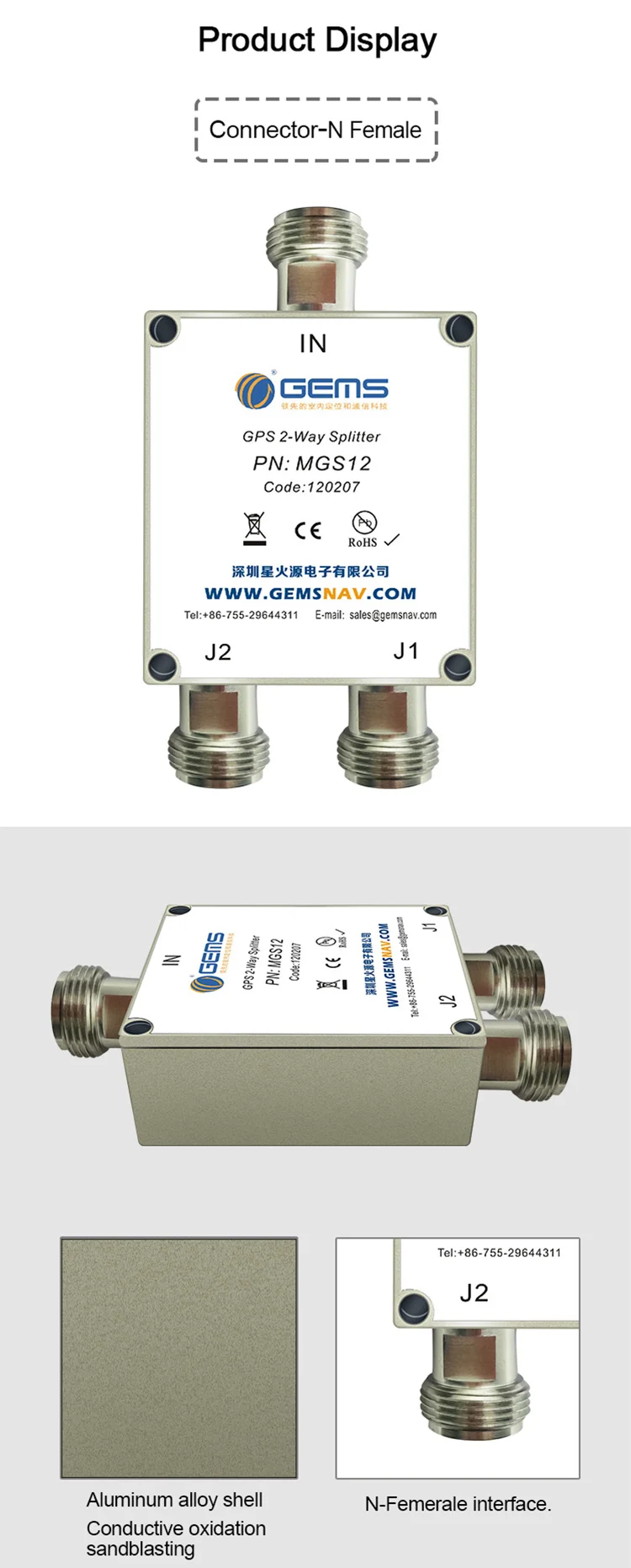 Mgs12 2way Gps And Gnss Antenna Splitter Gps Divider Buy Gps