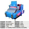 Heavy - Duty Road Roller