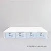 1-tier white riser shelf + 4 drawer boxes