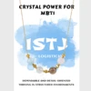 ISTJ