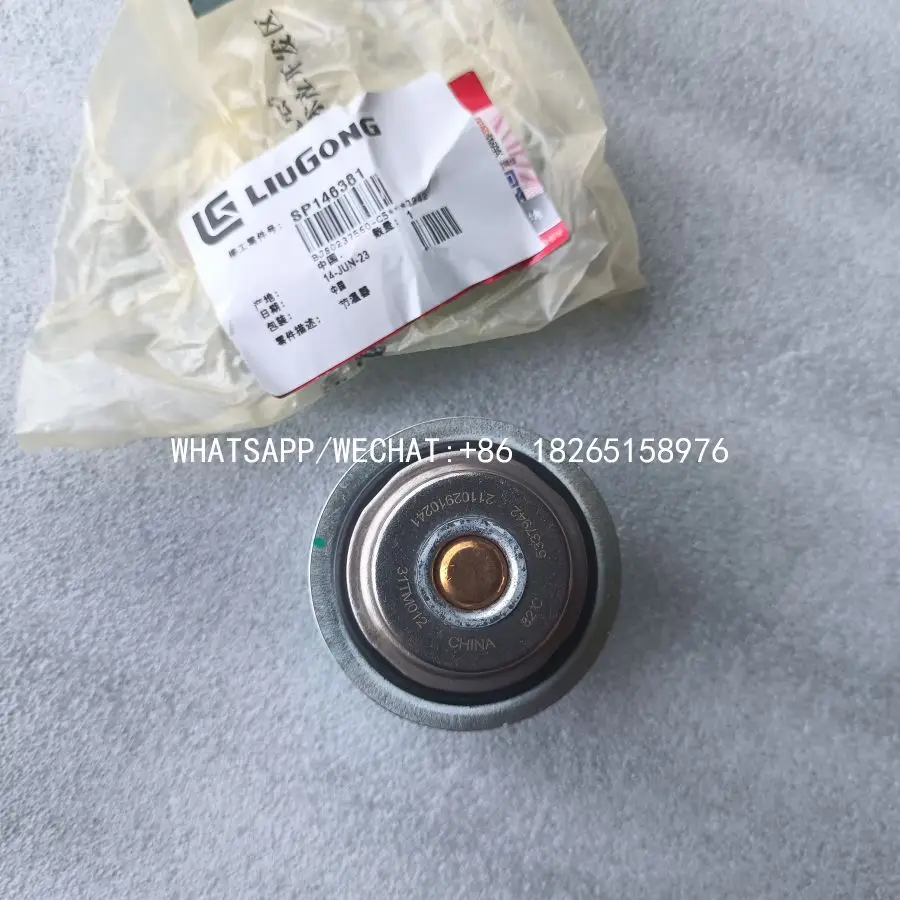 ORIGINAL THERMOSTAT SP146381 5337942 21102010241 5274887 3968559 